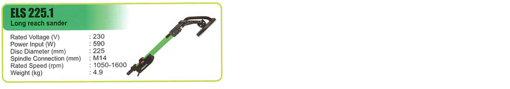 LONG REACH SANDERS