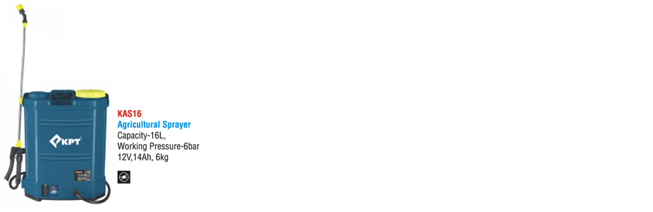 AGRICULTURAL SPRAYER