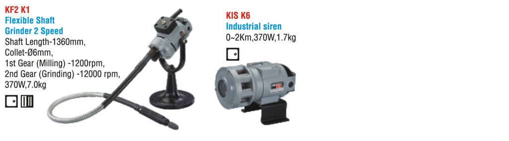 FLEXIBLE SHAFT GRINDER / SIREN