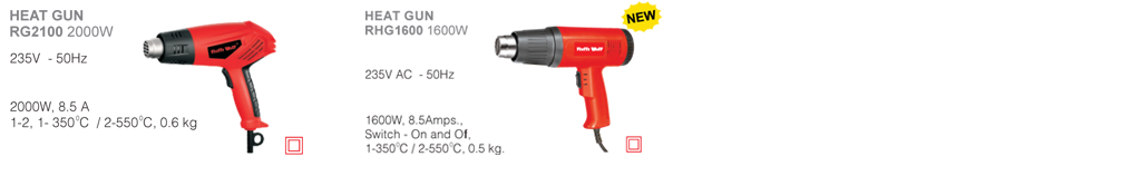 HEAT GUN